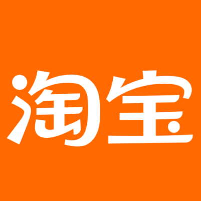 城北淘宝云仓一件代发，淘宝菜鸟电子面单快递仓储代发