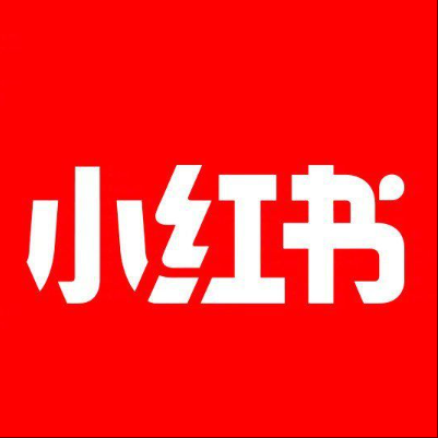  城北小红书云仓一件代发，小红书电子面单快递仓储代发