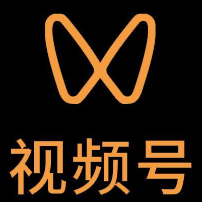 城北微信视频号多云仓一件代发，微信视频号电子面单快递仓储代发